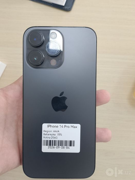Iphone 14 Pro Max