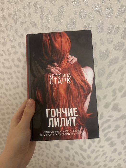 КНИГИ на любой вкус!