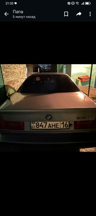 Продам Бмв 520 е 34 М5 Б20