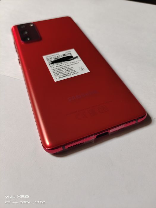 Samsung S20 FE в идеальном состоянии