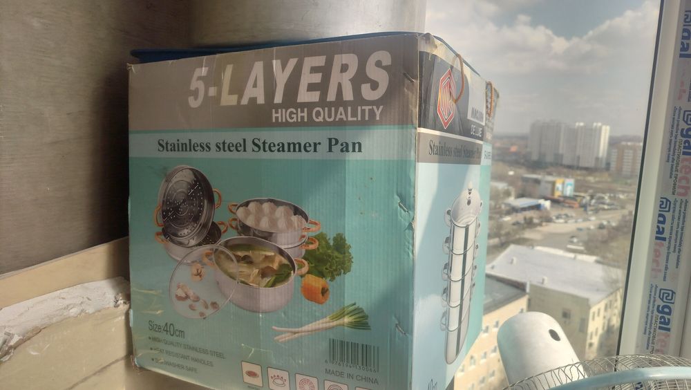 Мантоварка 40 см