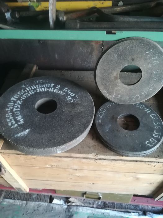 Продам круг на нождак