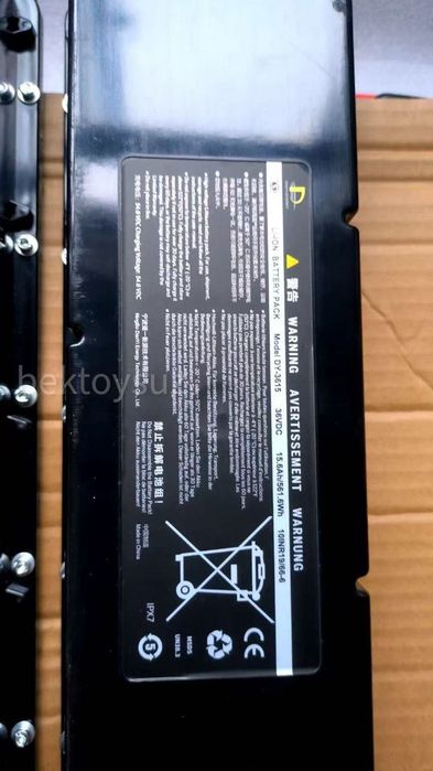Электросамокат Bootfor G77 560W складной до 150 кг