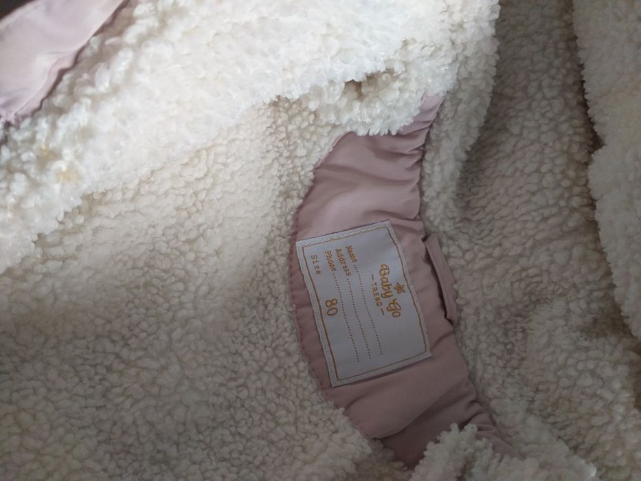 Комбинезон детский