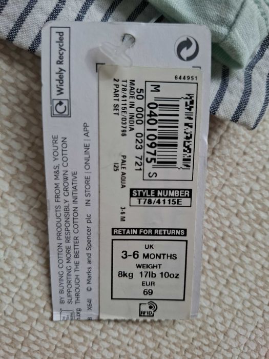 Нов бебешки комплект M&S, 3- 6 месеца