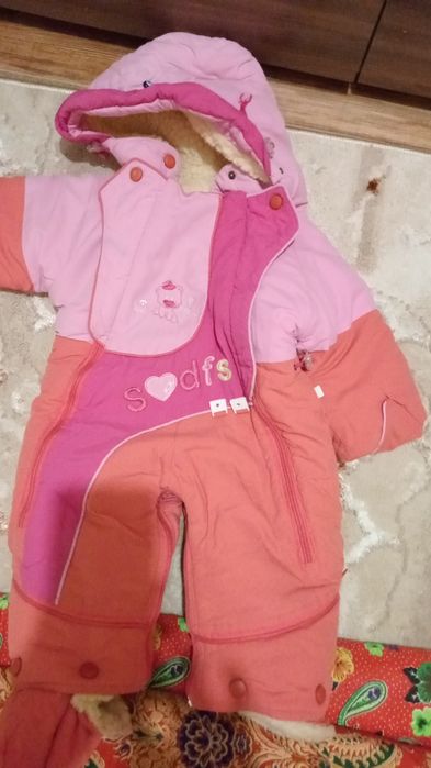Одежда детская зима