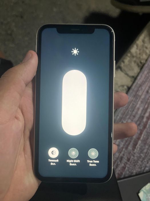 Iphone 11 продается