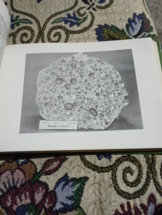 Сокровища недр Казахстана.