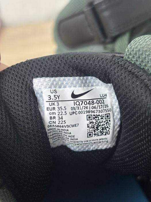 Детски маратонки/кецове Nike
