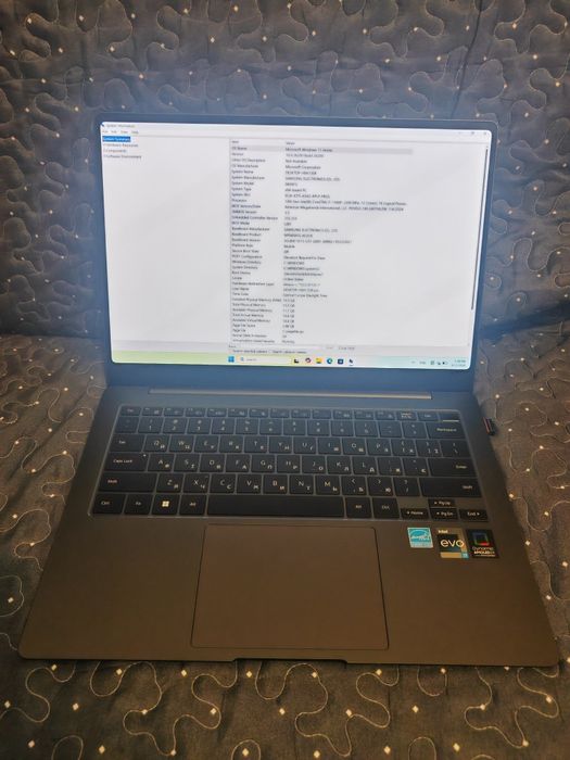 Samsung Galaxy Book 3 Pro