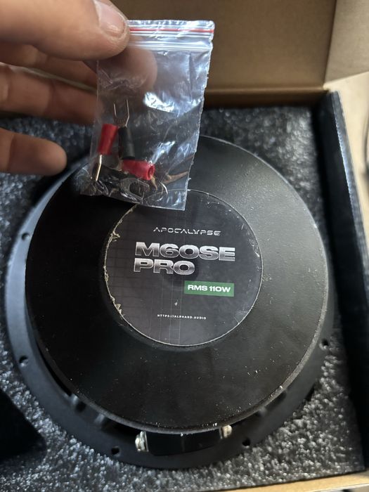 Праид соло 200.