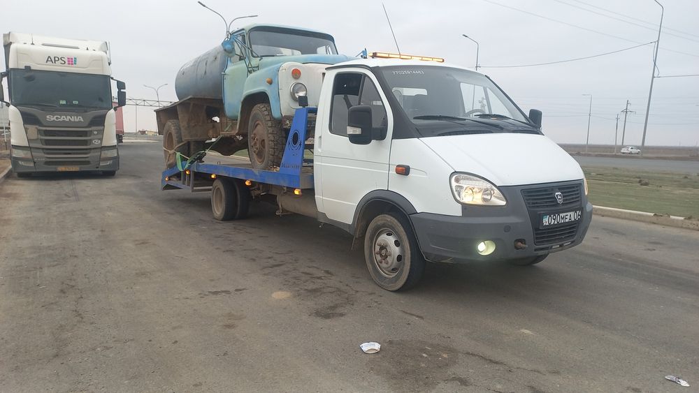 Услуга эвакуатора 24/7