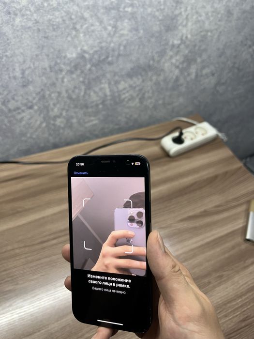 Iphone 12 EAC 128GB