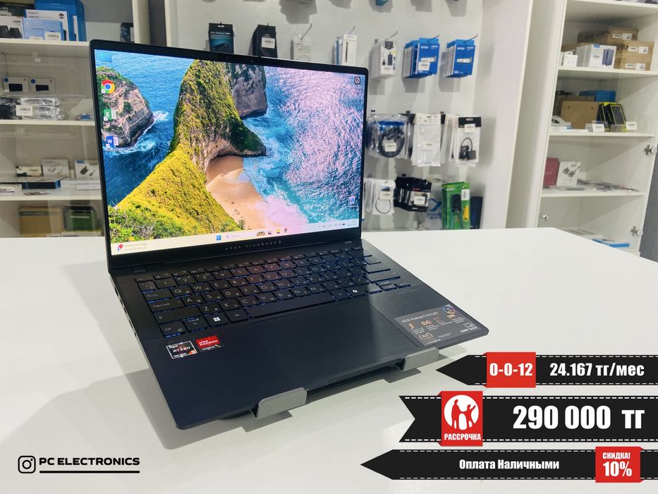 Рассрочка! Asus Vivobook S 14 OLED - Ryzen 5 7535HS/16Gb/SSD 512Gb/AMD