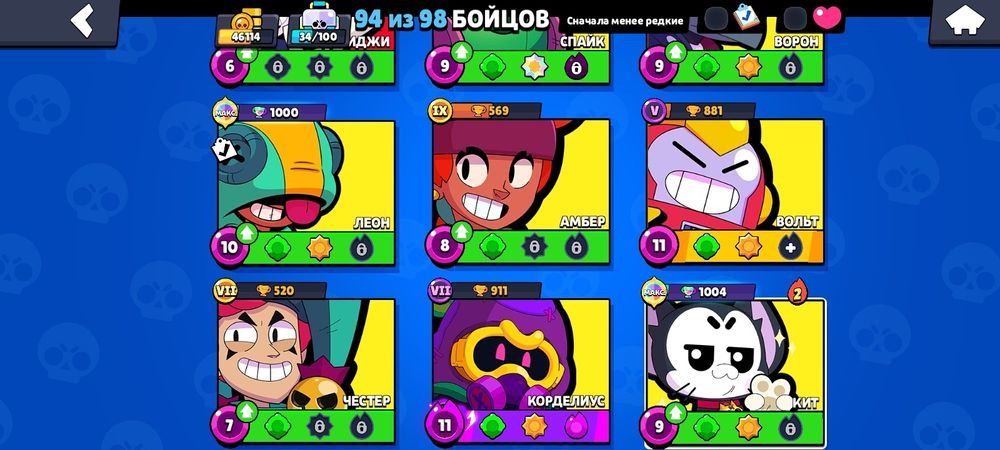 Обмен акк в бс на акк в стандофф НЕ ПЕРВЫЙ