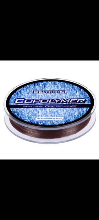 Риболовно влакно 0,48мм 30lb 275m KastKing