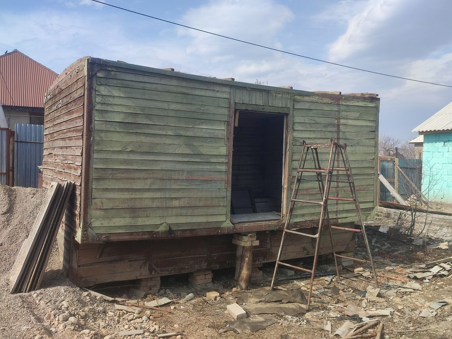 Вагон на Поле торг есть