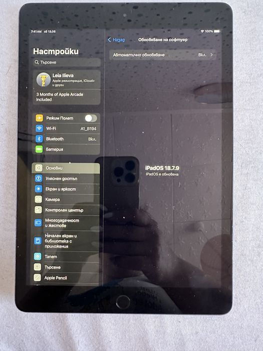 Таблет Ipad gen 7