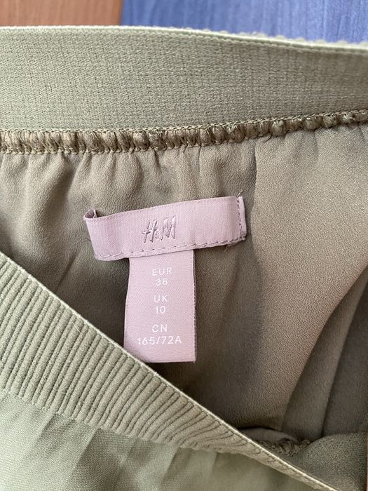 Сатенена пола H&M