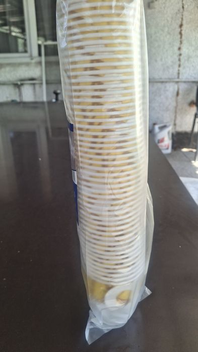 Бумажные стаканы Select Horeca с ручкой 180 мл