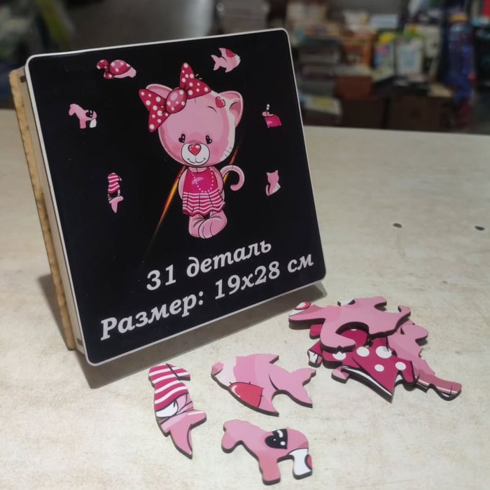 Пазлы деревянные, фигурные