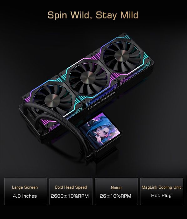 Водяное охлаждения