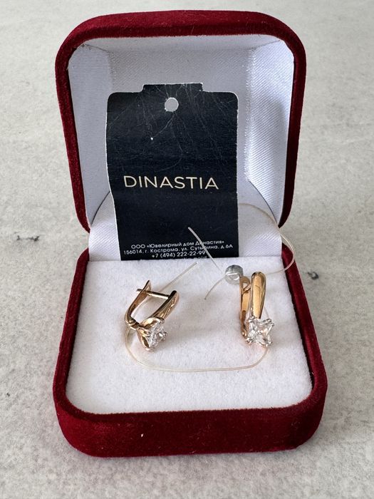 Золотые серьги Dinastia