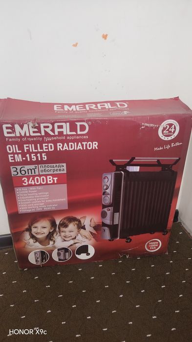 Маслинний оборгевател сотилади 15 ковургали девори калинидан