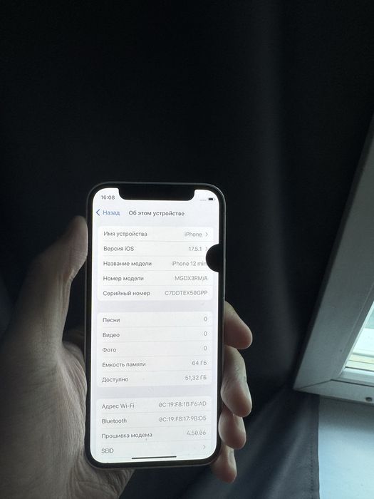 Продам айфон 12 мини Iphone 12 mini