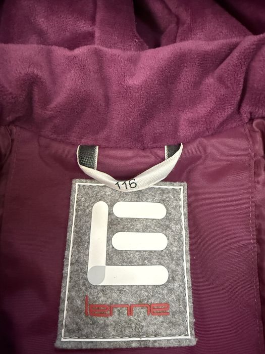 Зимний комбинезон Lenne 116