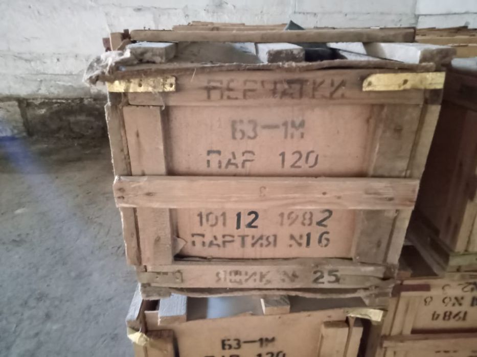 Перчатки бз-1м трёх пальцевый ссср