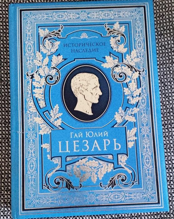 Срочно  Продам книги .