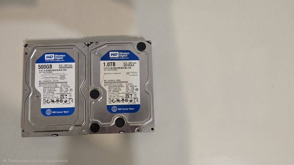 Хард дискове hard disk