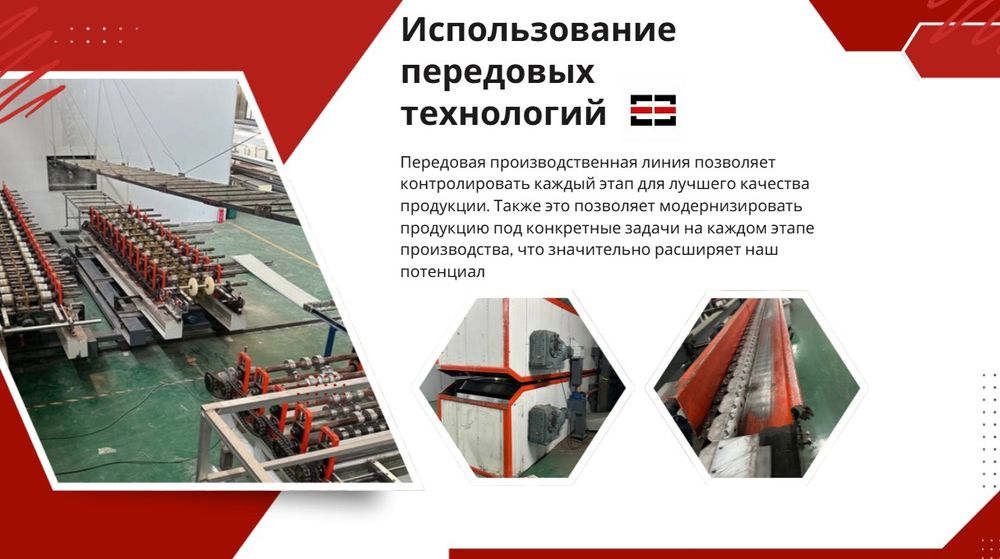 Автоматические ворота от производителя