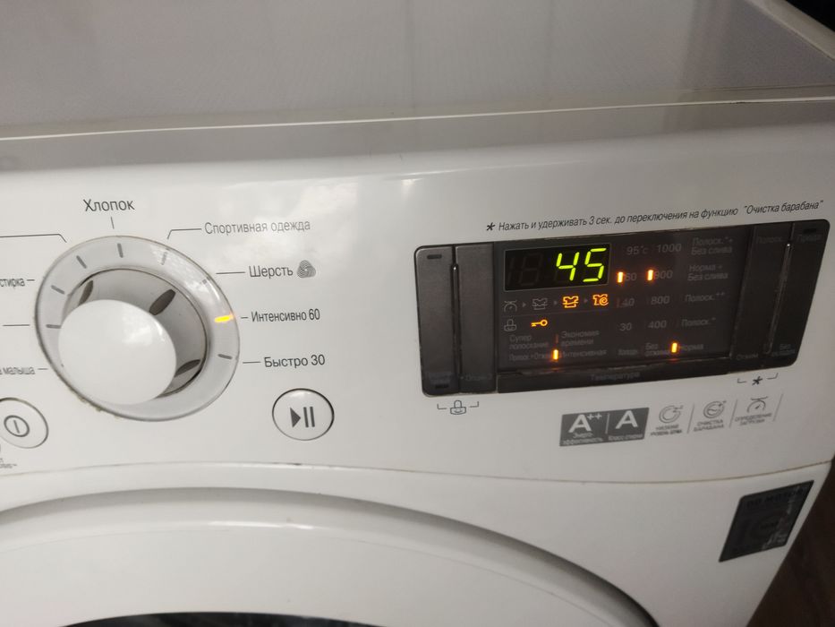 Продам стиральную машинку 8 кг