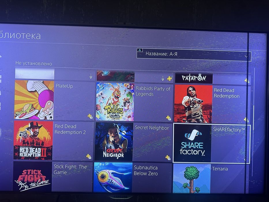 Playstation 4, 500 ГБ