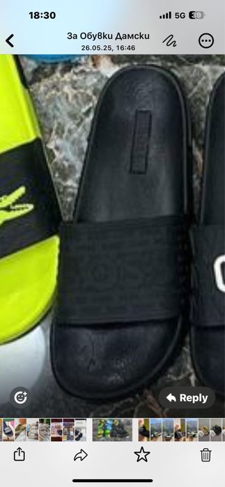 Маркови чехли различни модели