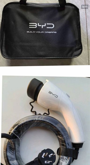 Зарядное устройство BYD (оригинал)