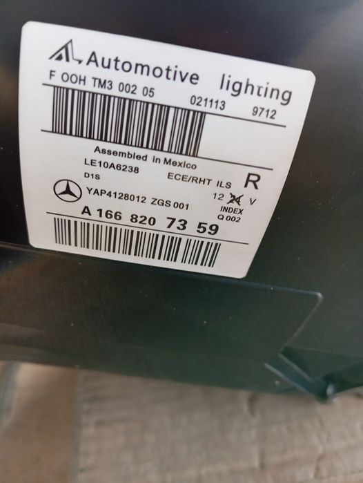 Продам фары от мерседеса