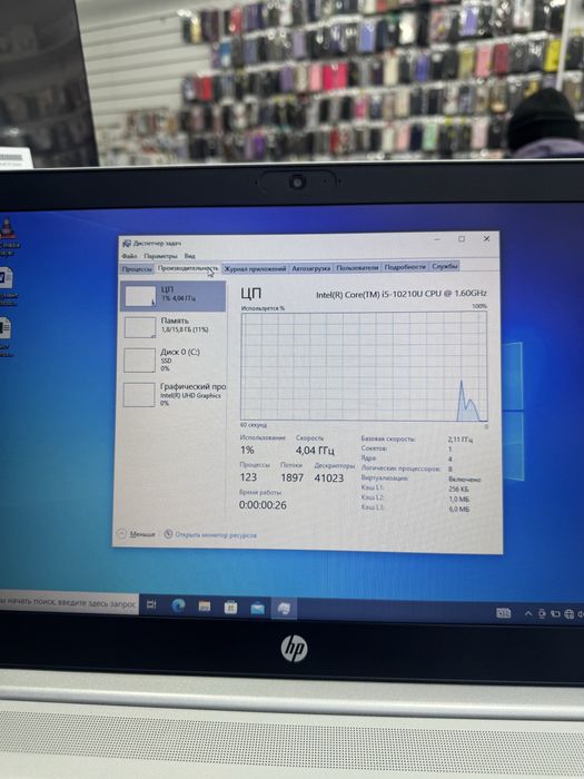 Hp Probook i5-10th 16/512 15.6 FHd Ips