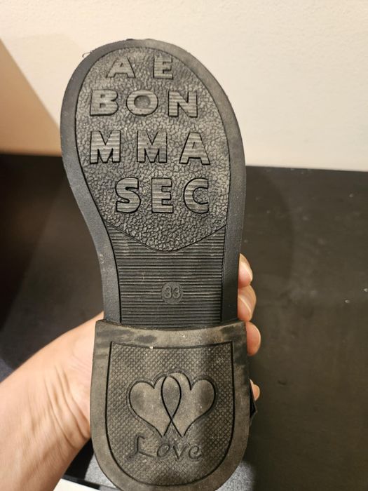 Официални детски обувки