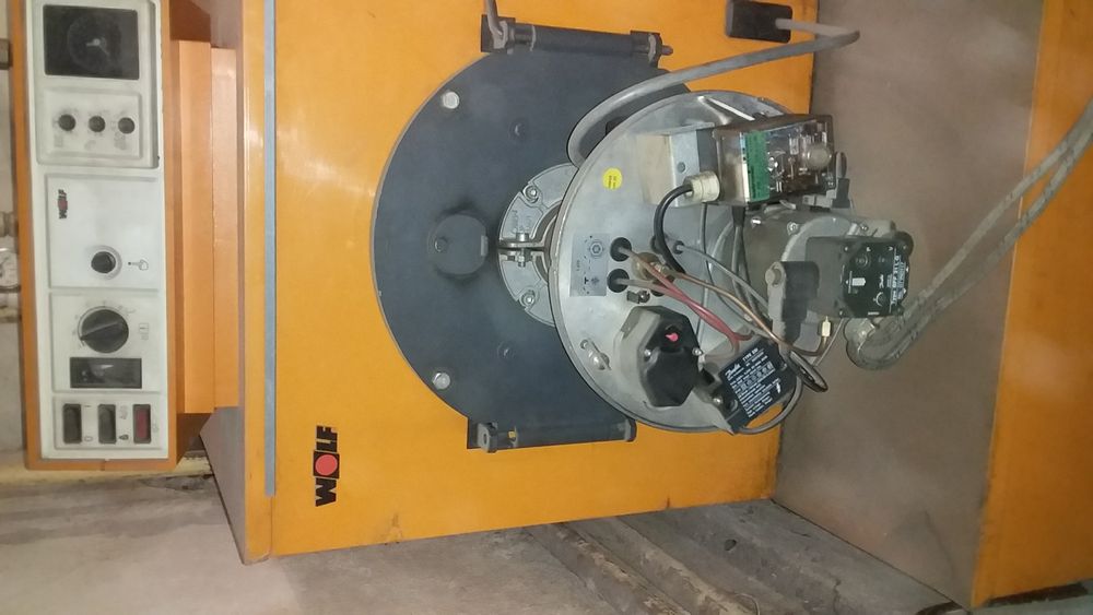 Котёл отопления