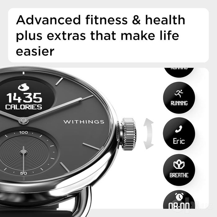 Премиальные французские часы Withings ScanWatch. Сапфировое стекло