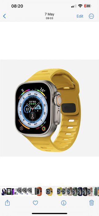 Curea Apple Iphone Din Silicon Pin Metalic Gauri Drepte Folie Silicon