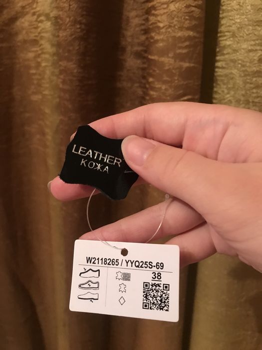 Черные туфли Kari