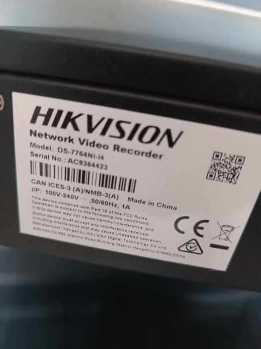 Видеорегистратор видеонаблюдения hikvision 64