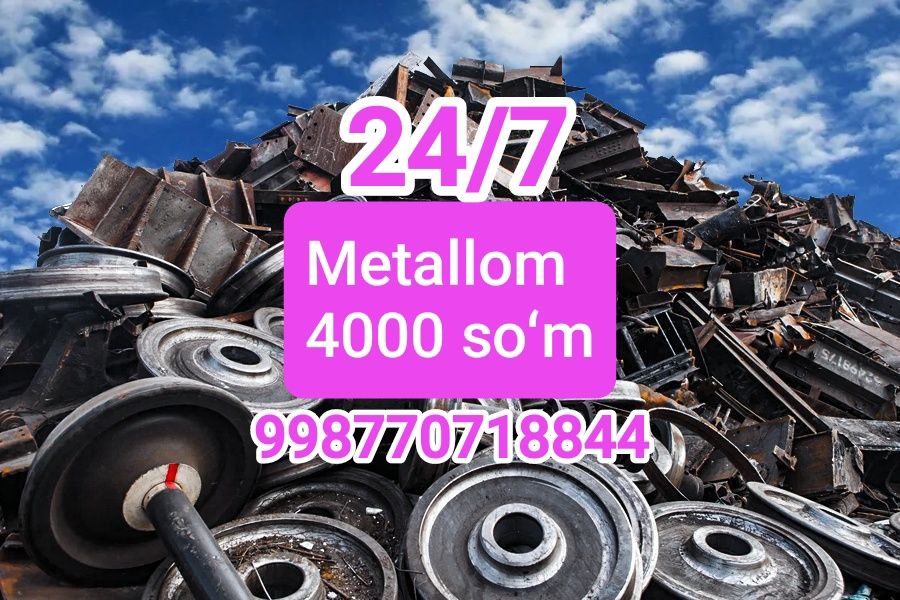 Metallom olamiz .Металлолом переработка самавывоз