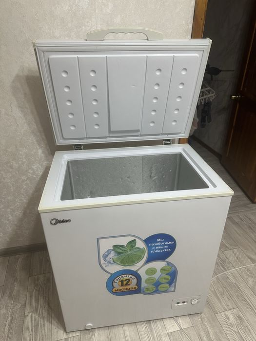 Продам морозильник ларь