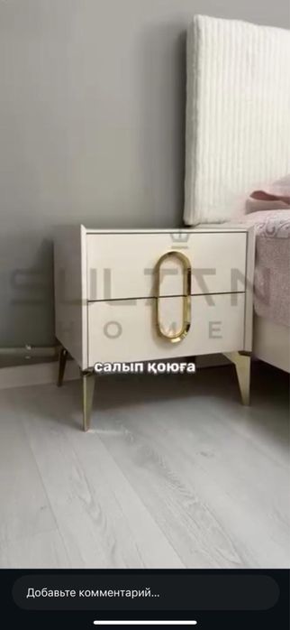 Спальный гарнитур