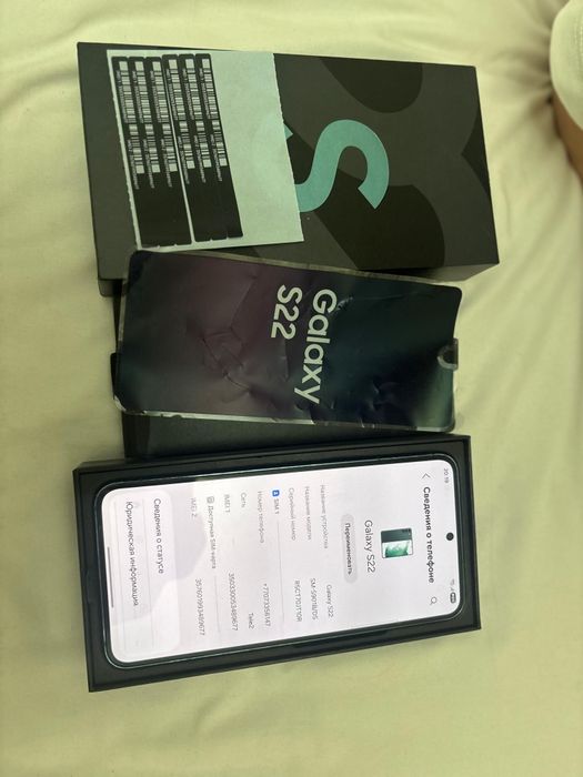 Samsung s 22 как новый